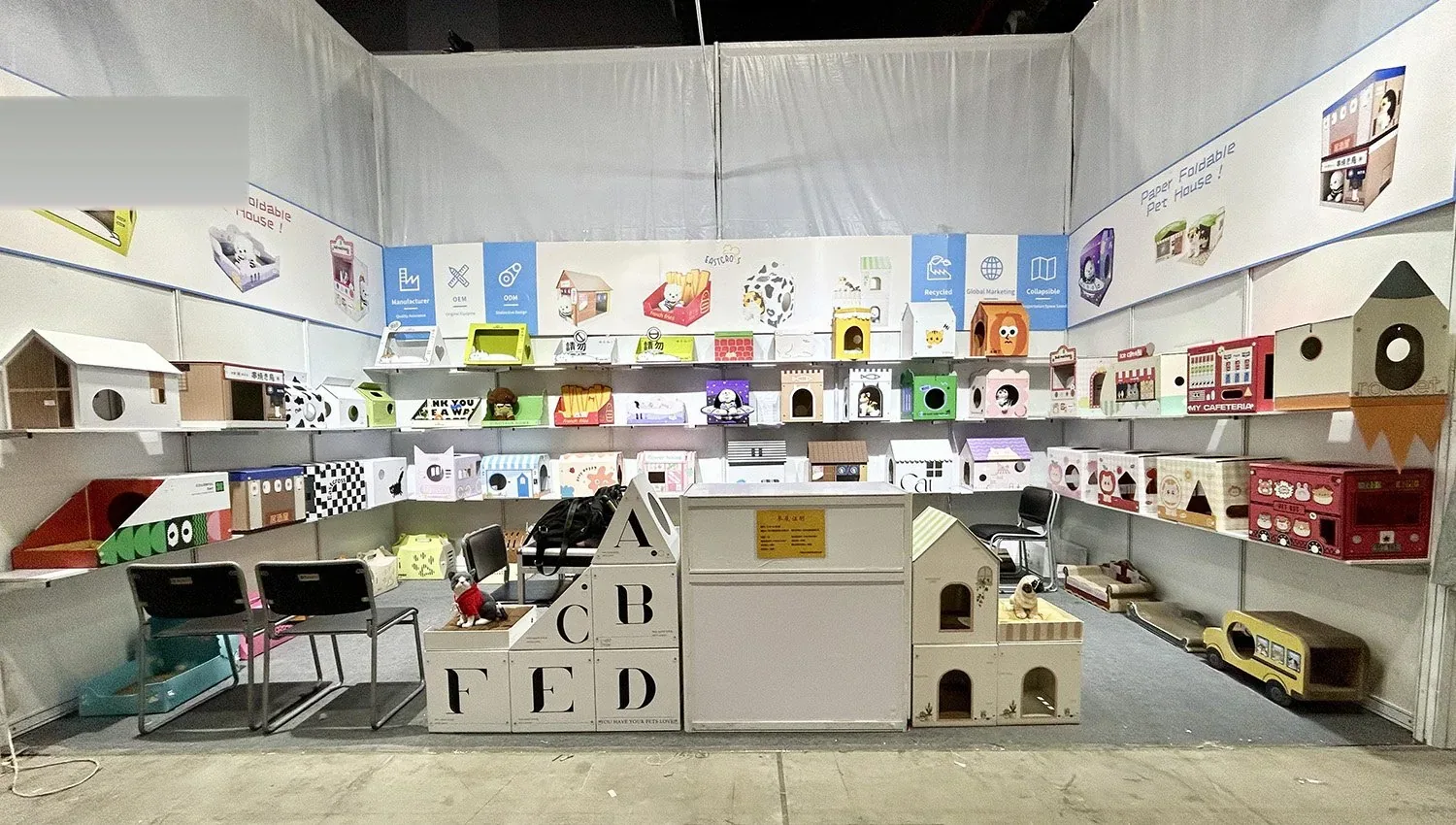 folding carton factory supply for food packaging