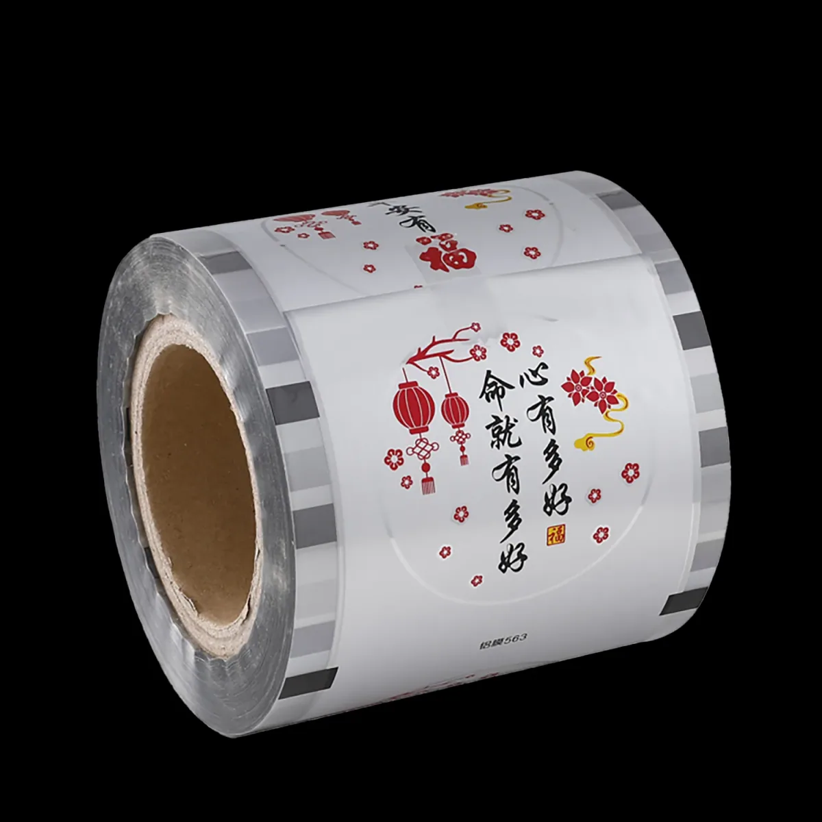laminated food packaging rollstock supplier