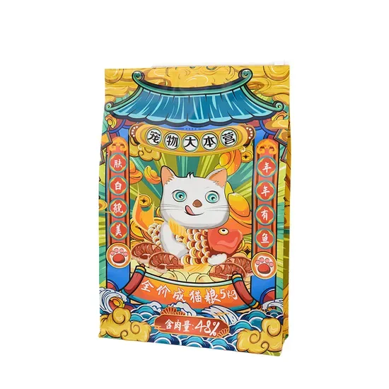 Real cat food zipper stand-up pouch shown as a reclosure reference